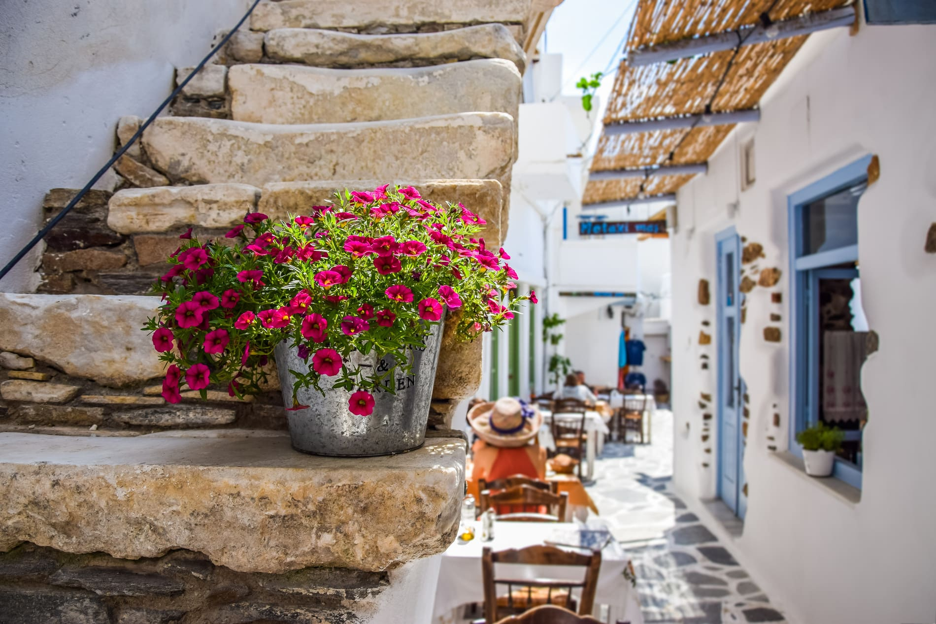 Rue traditionnelle de Naxos